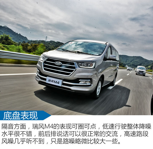 在线观看免费av网站:瑞风m4最新消息,瑞风M4最新消息，在线观看免费AV网站的发展与影响