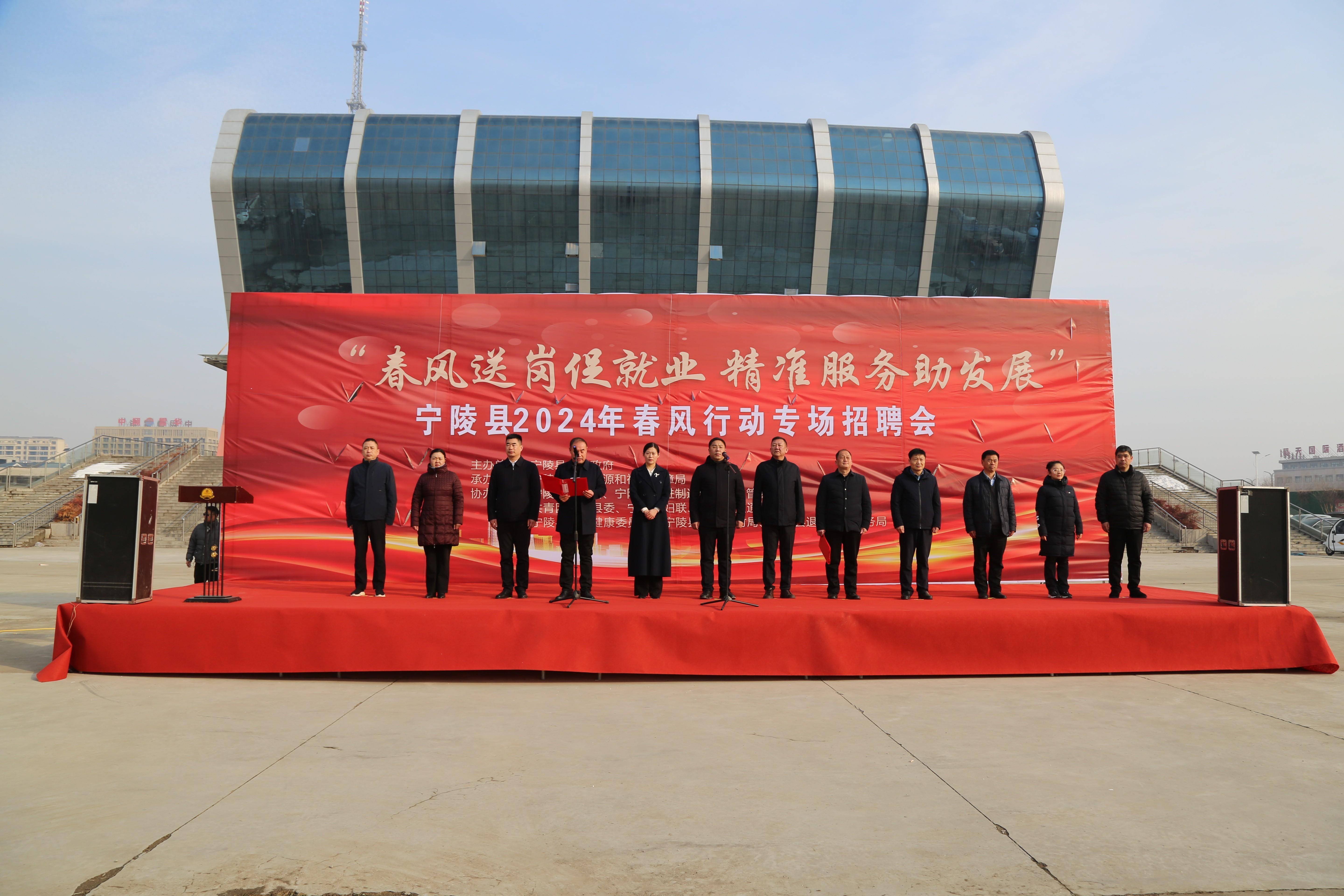 亚洲爱婷婷色婷婷五月:宁陵县招聘网最新招聘,宁陵县招聘网最新招聘动态，亚洲爱婷婷色与五月的新机遇