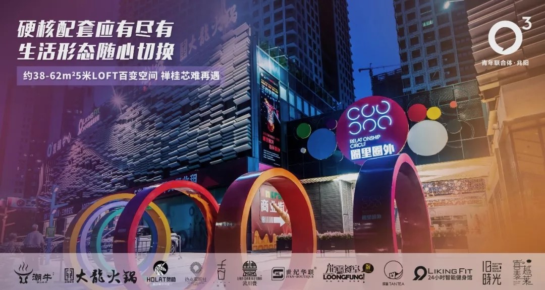 亚州中文字幕午夜福利电影:潼南工业园区最新招聘,亚州中文字幕午夜福利电影与潼南工业园区的最新招聘动态