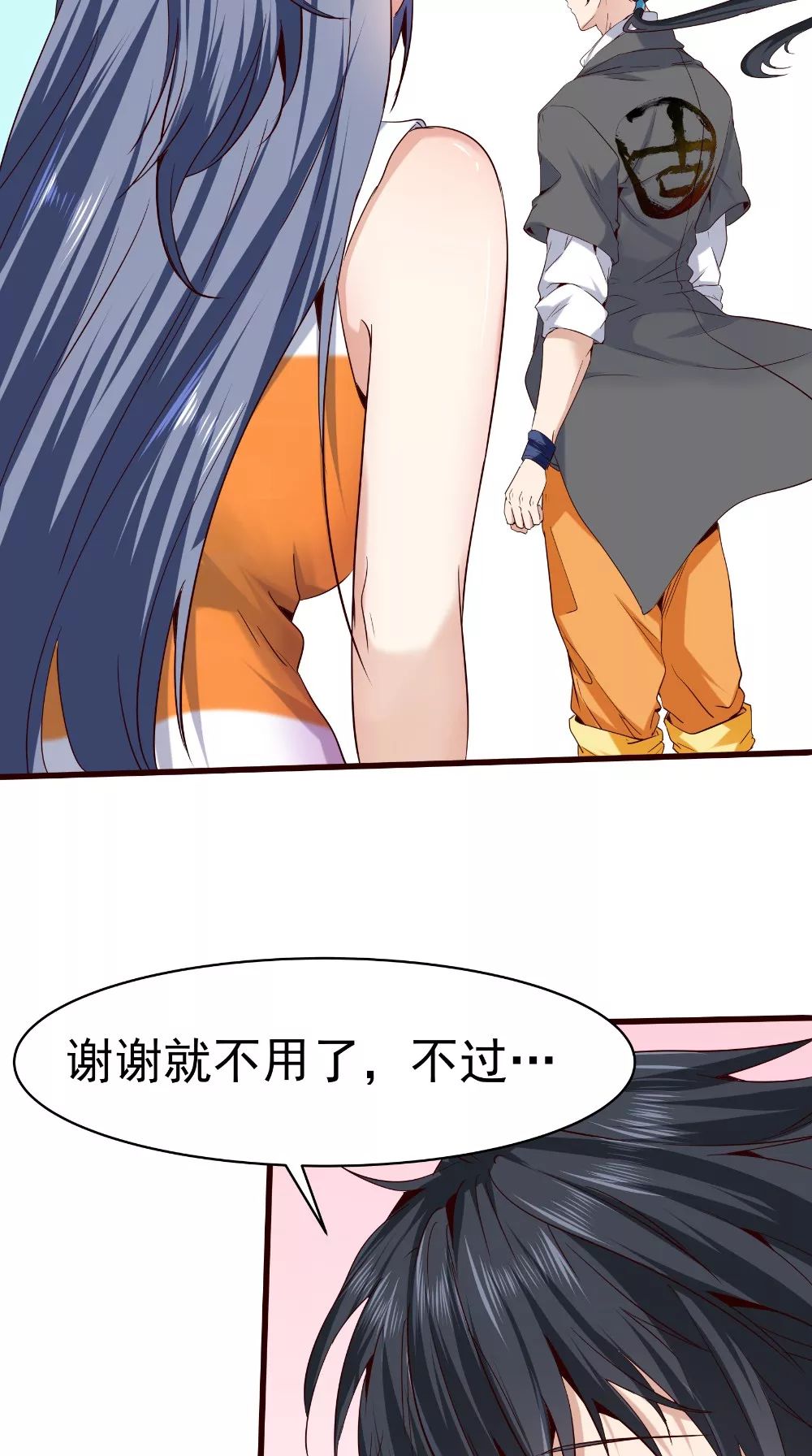 成人H动漫精品一区二区无码:京东方最新十大股东,关于成人H动漫精品一区二区无码与京东方最新十大股东的探讨