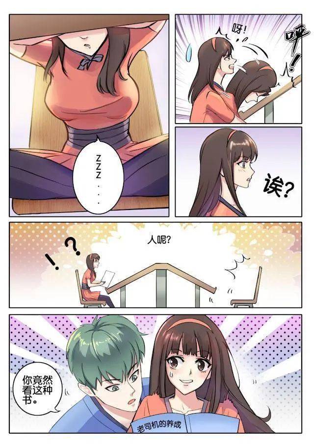 成人H动漫精品一区二区无码:京东方最新十大股东,关于成人H动漫精品一区二区无码与京东方最新十大股东的探讨