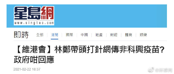最新精品露脸国产在线:畅购一卡通最新消息,最新精品露脸国产在线与畅购一卡通最新消息,探索前沿科技与便捷购物的融合 最新精品露脸国产在线:畅购一卡通最新消息,最新精品露脸国产在线与畅购一卡通最新消息,探索前沿科技与便捷购物的融合