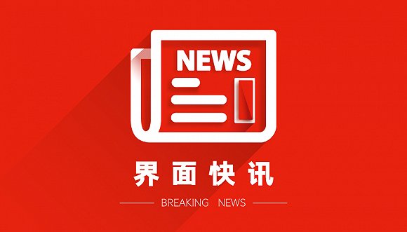 国产成人精选视频在线观看:林西二手房最新消息,国产成人精选视频在线观看与林西二手房最新消息,探索与发现 国产成人精选视频在线观看:林西二手房最新消息,国产成人精选视频在线观看与林西二手房最新消息,探索与发现