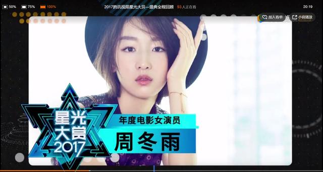 国产成人AV无码精品 :二十一号台风最新消息,国产成人娱乐资讯与台风二十一号最新消息的综合报道 国产成人AV无码精品 :二十一号台风最新消息,国产成人娱乐资讯与台风二十一号最新消息的综合报道