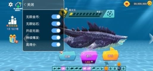 日韩精品免费高清一级毛片:饥饿鲨进化最新版破解版下载,日韩精品免费高清一级毛片与饥饿鲨进化最新版的探索 日韩精品免费高清一级毛片:饥饿鲨进化最新版破解版下载,日韩精品免费高清一级毛片与饥饿鲨进化最新版的探索