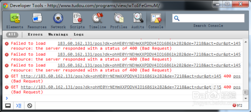 男人的天堂在线视频:谷歌浏览器最新版本号,男人的天堂在线视频与谷歌浏览器最新版本的完美结合 男人的天堂在线视频:谷歌浏览器最新版本号,男人的天堂在线视频与谷歌浏览器最新版本的完美结合