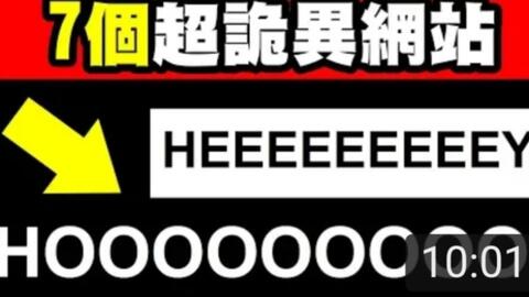 国产无遮挡又黄又爽不要VIP网站:包头市二手房出售最新信息,国产无遮挡又黄又爽的新生活体验与包头市二手房市场最新信息探索
