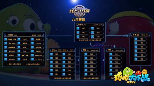 久久久综合九色综合88:球球大作战最新版本下载,久久久综合九色综合88与球球大作战，探索最新版本的魅力与特色