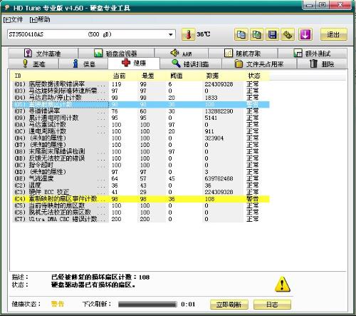 卡一卡二卡三免费视频:高铁列车时刻表查询最新,卡一卡二卡三免费视频，高铁列车时刻表查询最新