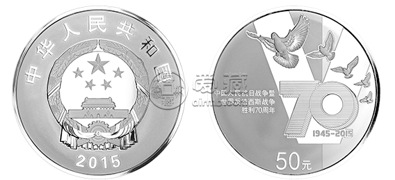 久久综合国产乱子伦精品免费:70周年纪念币最新消息,久久综合国产乱子伦精品免费，探索中国纪念币的魅力与最新动态——纪念70周年70周年纪念币最新消息