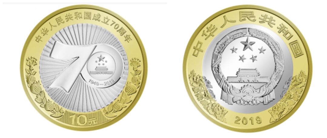 久久综合国产乱子伦精品免费:70周年纪念币最新消息,久久综合国产乱子伦精品免费,探索中国纪念币的魅力与最新动态——纪念70周年70周年纪念币最新消息 久久综合国产乱子伦精品免费:70周年纪念币最新消息,久久综合国产乱子伦精品免费,探索中国纪念币的魅力与最新动态——纪念70周年70周年纪念币最新消息