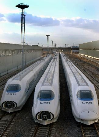 免费国产欧美国日产A:crh最新,免费国产欧美国日产A，最新CRH技术发展与趋势