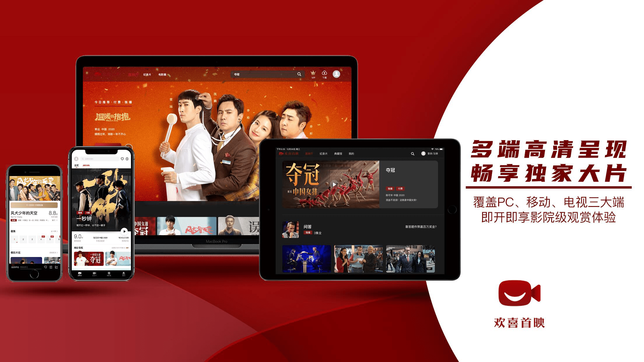 国产精品午夜无码AV天美传媒:最新硬卧,国产精品午夜无码AV天美传媒，探索最新硬卧影像的魅力