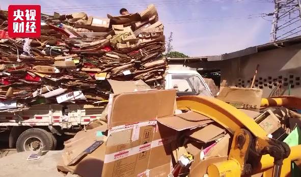 中国美女a级毛片:废钢最新报价,中国美女与废钢市场的最新报价,美丽与经济的交织 中国美女a级毛片:废钢最新报价,中国美女与废钢市场的最新报价,美丽与经济的交织