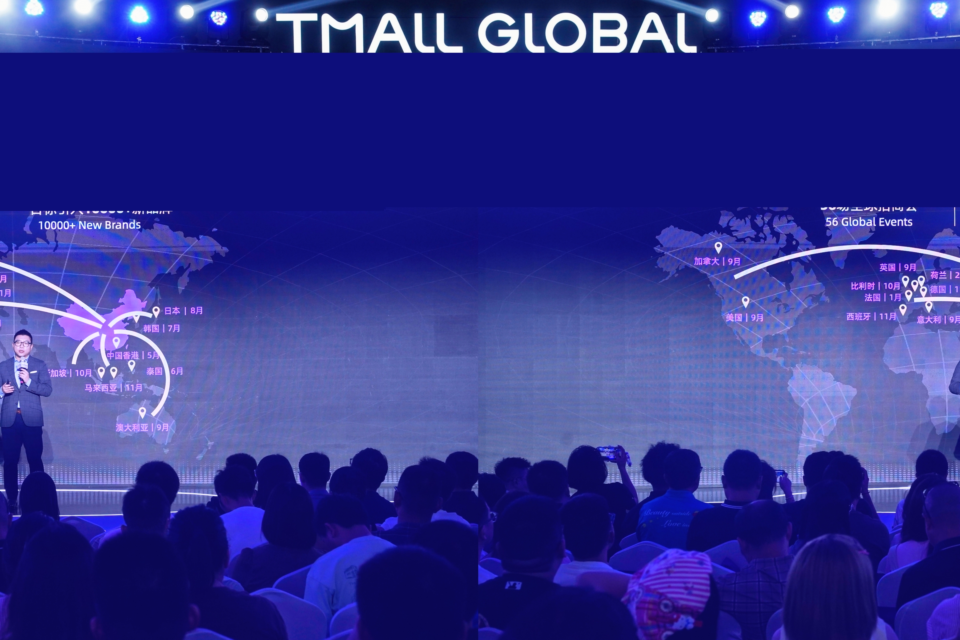 国产亚洲欧美日韩俺去了:阿里系统最新,探索多元文化的融合，国产与亚洲欧美日韩的碰撞及阿里系统的最新发展