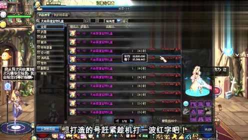 久久婷婷五月综合色99啪AK:dnf最新排名,久久婷婷五月综合色,DNF最新排名与游戏动态 久久婷婷五月综合色99啪AK:dnf最新排名,久久婷婷五月综合色,DNF最新排名与游戏动态