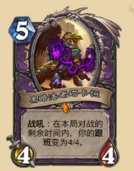 成人精品视频99在线观看免费:最新大王术士,探索未知领域,免费在线观看成人精品视频与最新大王术士 成人精品视频99在线观看免费:最新大王术士,探索未知领域,免费在线观看成人精品视频与最新大王术士