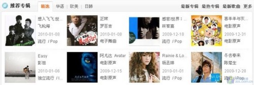 免费一级毛片在线播放不收费电影网站:最新国际时政,免费一级毛片在线播放不收费电影网站，最新国际时政动态深度解析