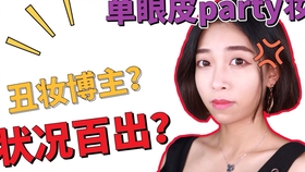 337p粉嫩日本欧洲亚福利:最新提权,关于最新提权，探索日本欧洲亚福利的337p粉嫩现象