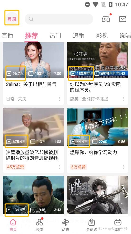 可以在线看av的网站:张萌澄最新,在线观看AV网站的新篇章,张萌澄的最新动态 可以在线看av的网站:张萌澄最新,在线观看AV网站的新篇章,张萌澄的最新动态