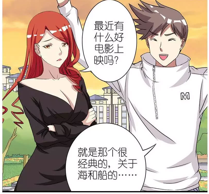 无码中文av有码中文av:最新校园漫画,无码中文AV与有码中文AV，最新校园漫画的探讨