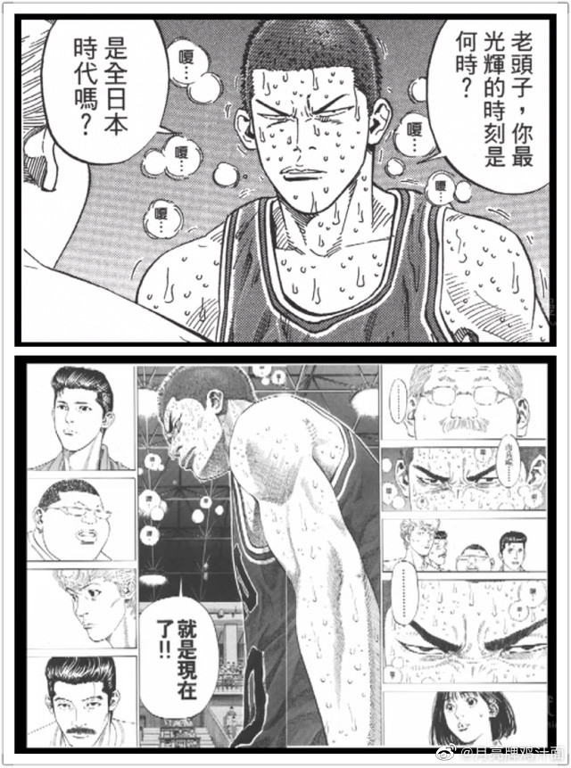 无码中文av有码中文av:最新校园漫画,无码中文AV与有码中文AV，最新校园漫画的探讨