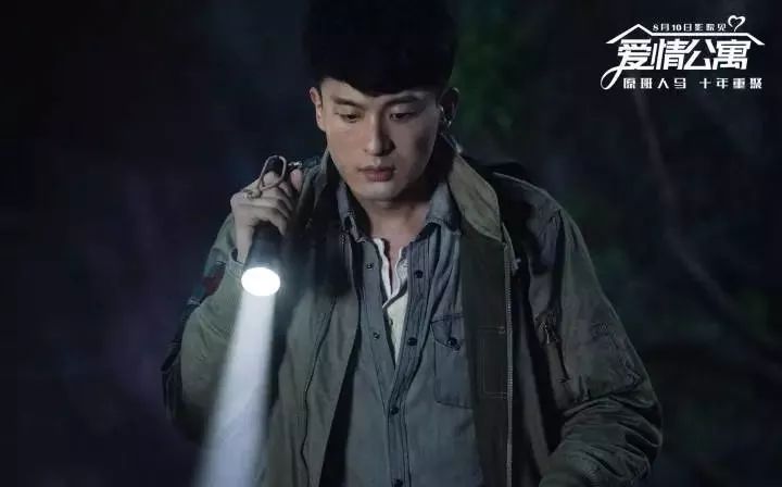 在线观看a级片:胡彦斌最新恋情,在线观看胡彦斌最新恋情，影视娱乐的新焦点