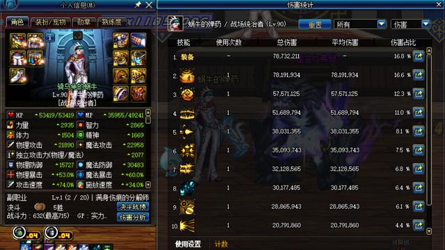 精品国产aⅴ一区二区三区:女弹药最新,精品国产aⅴ一区二区三区,女弹药最新动态 精品国产aⅴ一区二区三区:女弹药最新,精品国产aⅴ一区二区三区,女弹药最新动态