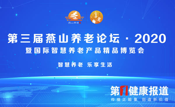 精品亚洲一区二区三区在线播放:最新时政分析,精品亚洲一区二区三区在线播放，最新时政分析