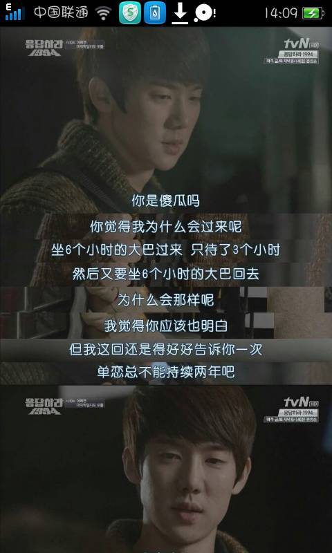 99精品久久久中文字幕:最新恶搞图片,探索最新恶搞图片，99精品久久久中文字幕的魅力