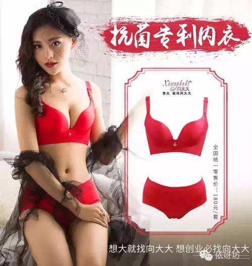 精品国产AV 无码一区二区三区:秀米最新,探索精品国产AV，无码一、二、三区的秀米最新魅力