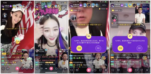 精品国产AV 无码一区二区三区:秀米最新,探索精品国产AV，无码一、二、三区的秀米最新魅力