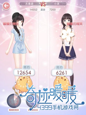 暖暖 免费 视频 在线观看:最新审判加点,最新审判加点与在线观看暖暖免费视频