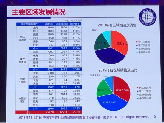 国产亚洲综合AA系列:最新合集xp,国产亚洲综合AA系列，最新合集xp探索与赏析
