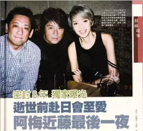 天天爽夜夜爱:癌症最新突破,天天爽夜夜爱，癌症研究的最新突破