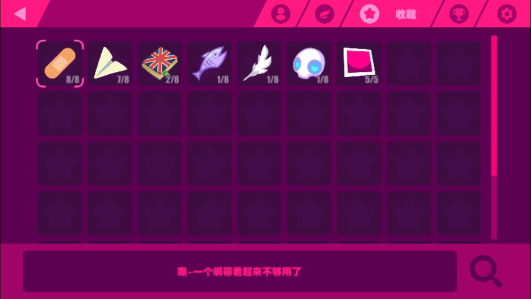 久久精品国产99精品国产亚洲性色:最新拆分盘,久久精品国产与亚洲性色文化的最新探索——拆分盘的思考