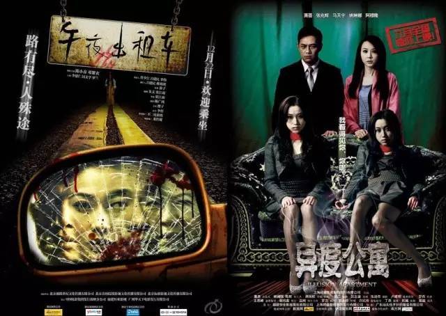 精品午夜福利在线观看:恩平新闻最新,探索精品午夜福利与恩平新闻的最新动态