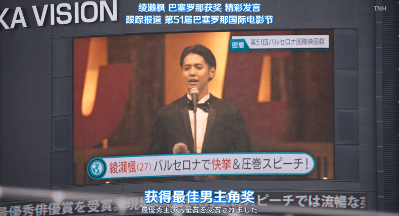 精品午夜福利在线观看:恩平新闻最新,探索精品午夜福利与恩平新闻的最新动态