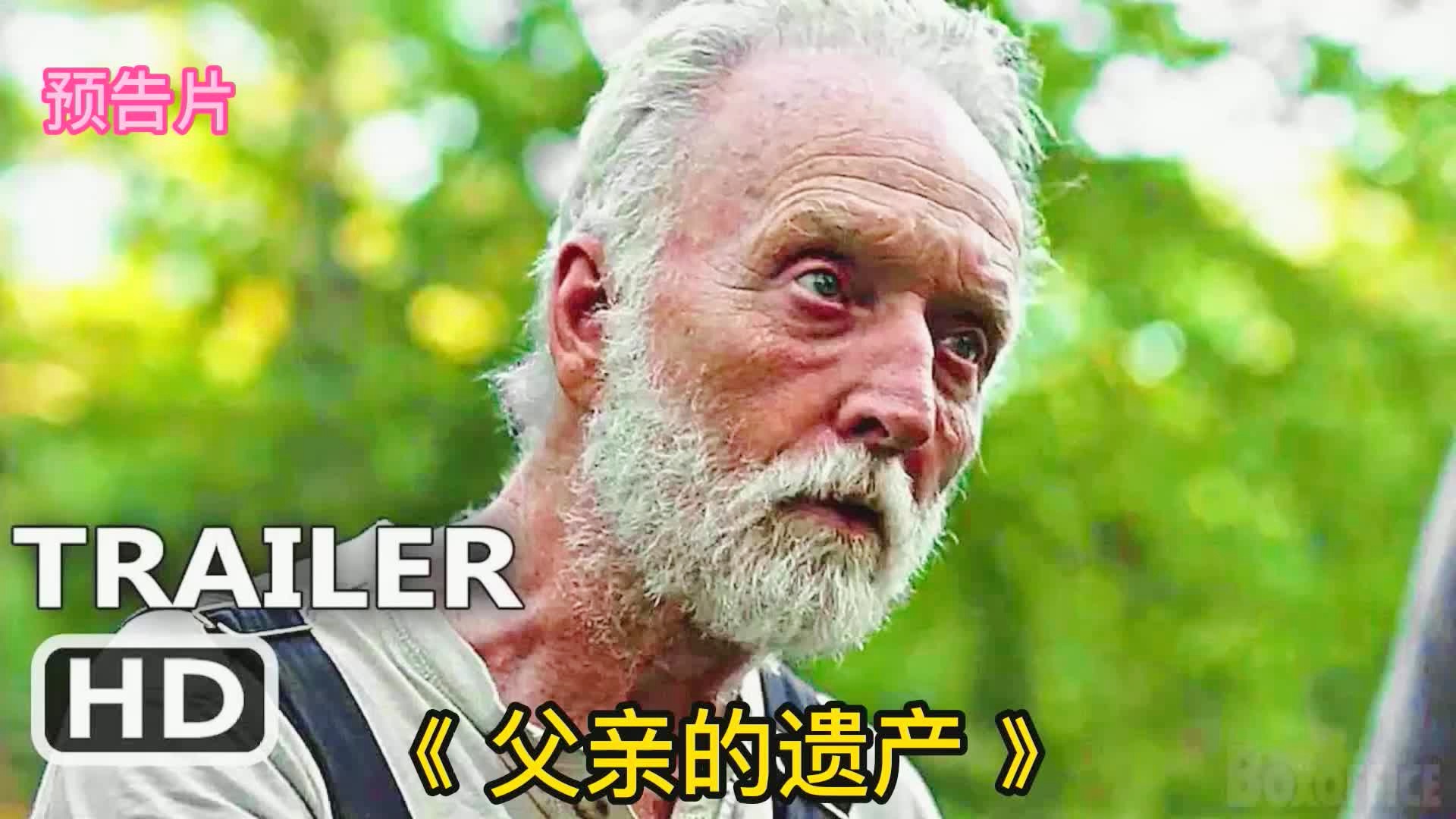 av在线中文字幕不卡电影网:最新黄游,AV在线中文字幕不卡电影网,最新黄游探索与体验 av在线中文字幕不卡电影网:最新黄游,AV在线中文字幕不卡电影网,最新黄游探索与体验