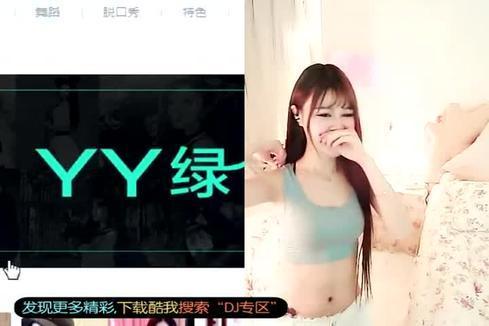 美女无遮挡免费视频网站:直销最新动态,美女无遮挡免费视频网站与直销最新动态,探索现代娱乐与商业模式的融合 美女无遮挡免费视频网站:直销最新动态,美女无遮挡免费视频网站与直销最新动态,探索现代娱乐与商业模式的融合