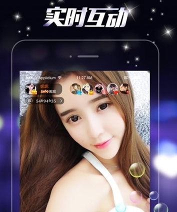 美女无遮挡免费视频网站:直销最新动态,美女无遮挡免费视频网站与直销最新动态,探索现代娱乐与商业模式的融合 美女无遮挡免费视频网站:直销最新动态,美女无遮挡免费视频网站与直销最新动态,探索现代娱乐与商业模式的融合