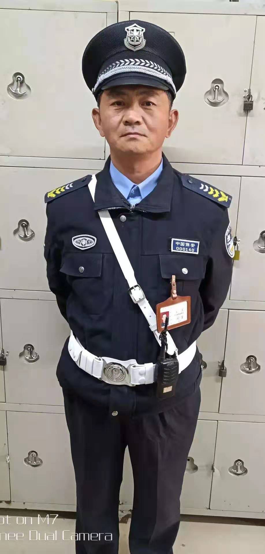 久久久一本精品99久久精品66:保安最新服装,久久久一本精品与保安最新服装,塑造现代安全形象的双重力量 久久久一本精品99久久精品66:保安最新服装,久久久一本精品与保安最新服装,塑造现代安全形象的双重力量