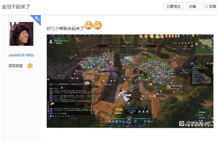 久久无码精品一区二区三区:最新出网游,久久无码精品一区二区三区，最新出网游的魅力世界