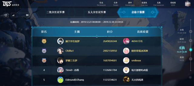 久久无码精品一区二区三区:最新出网游,久久无码精品一区二区三区,最新出网游的魅力世界 久久无码精品一区二区三区:最新出网游,久久无码精品一区二区三区,最新出网游的魅力世界