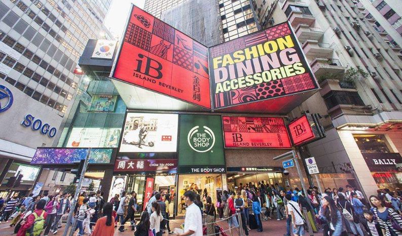 亚洲无av码一区二区三区:长沙最新商铺,亚洲商铺新篇章，长沙最新商铺一览