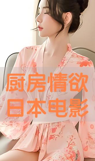 国产麻豆精选AV:稀土最新行情,国产麻豆精选与稀土最新行情探析