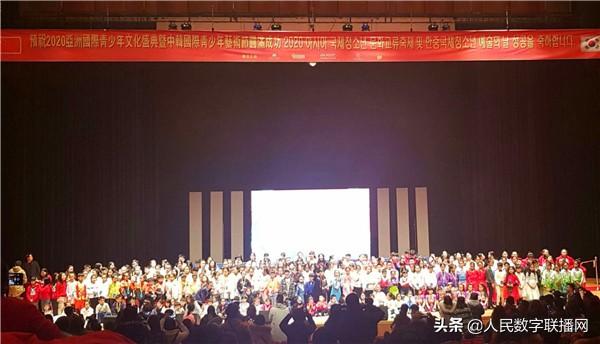 亚洲国产精品第一区二区:光山最新唱道,亚洲国产精品的文化传承与音乐繁荣，一区与二区的独特魅力与光山最新唱道探索