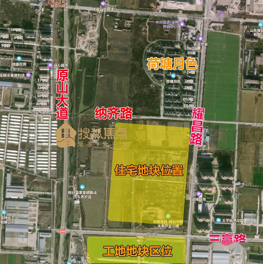 日本不卡一区二区三区:桓台最新规划,日本不卡一区二区三区与桓台最新规划探析