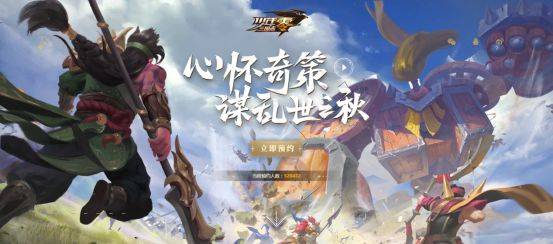 国产一区二区三区不卡在线观看:长歌行最新,探索国产影视新高度，长歌行一区二区三区不卡在线观看的启示