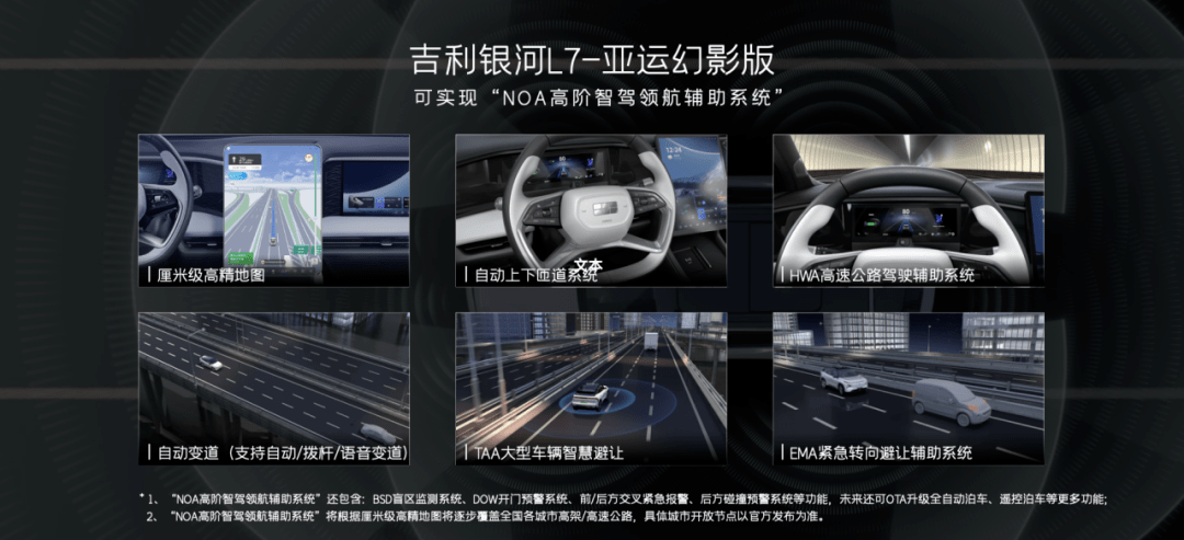 亚洲午夜无码精品一级毛片:翼神最新,亚洲午夜无码精品一级毛片，翼神最新探索的成人娱乐领域之光